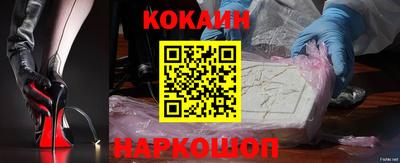 Альфа ПВП Краснознаменск