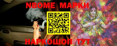 кокаин VHQ Краснодар
