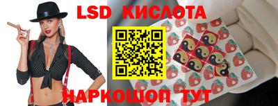 Альфа ПВП Краснознаменск