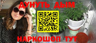 Альфа ПВП Краснознаменск