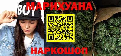 кокаин VHQ Краснодар