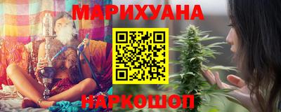 Альфа ПВП Краснознаменск