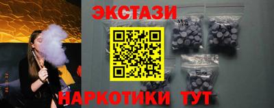 стаф Краснокаменск
