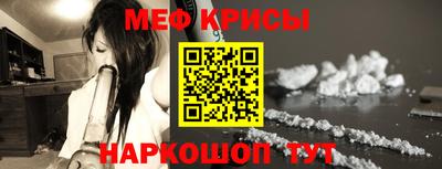 Альфа ПВП Краснознаменск