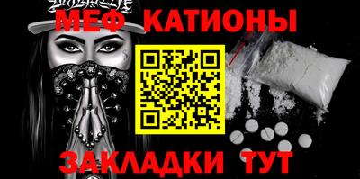 кокаин VHQ Краснодар