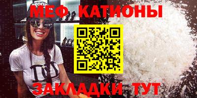 Альфа ПВП Краснознаменск