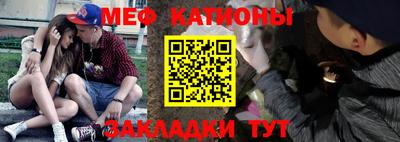 кокаин VHQ Краснодар