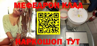 Альфа ПВП Краснознаменск